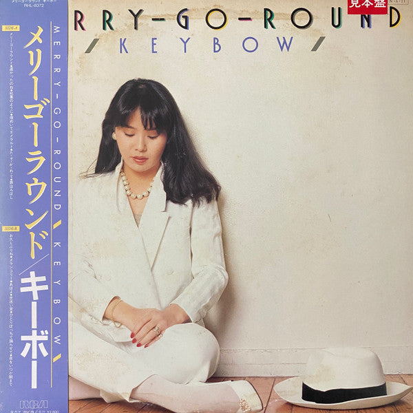 Release: Merry-Go-Round = メリーゴーラウンド-Vinyl-Japan-1984-RHL-8372-29457985