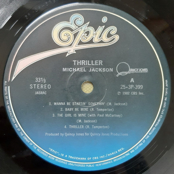 Thriller