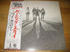 Bad Company (3) - Burnin' Sky (Vinyl, LP, Album, Promo) Very Good (VG) / Very Good (VG)