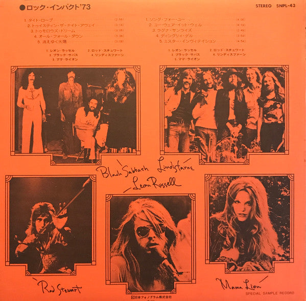 Release: Unknown Release-Vinyl-Japan-1973-SNPL-43-11000277