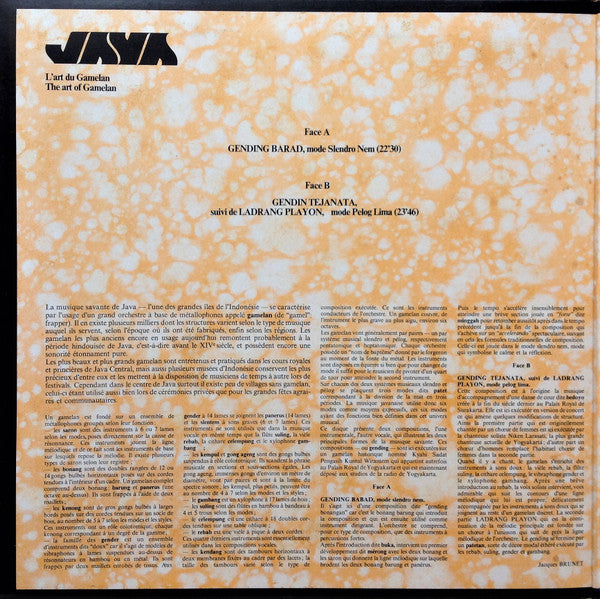 Release: Java-Vinyl-France-None-PS 33507-17773141