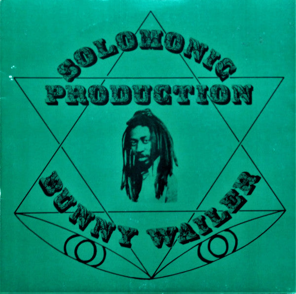 Master Release: Rise And Shine / Riding by Bunny Wailer
