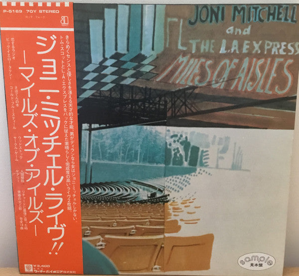 Release: Miles Of Aisles-Vinyl-Japan-1974-P-5169~70Y-12190259