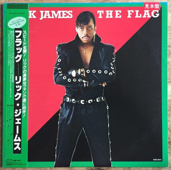 Release: The Flag-Vinyl-Japan-1986-RMTL-8023-14306508