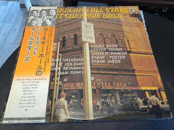 Release: Birdland All-Stars At Carnegie Hall-Vinyl-Japan-1975-SL-5141~2 RO-24329015