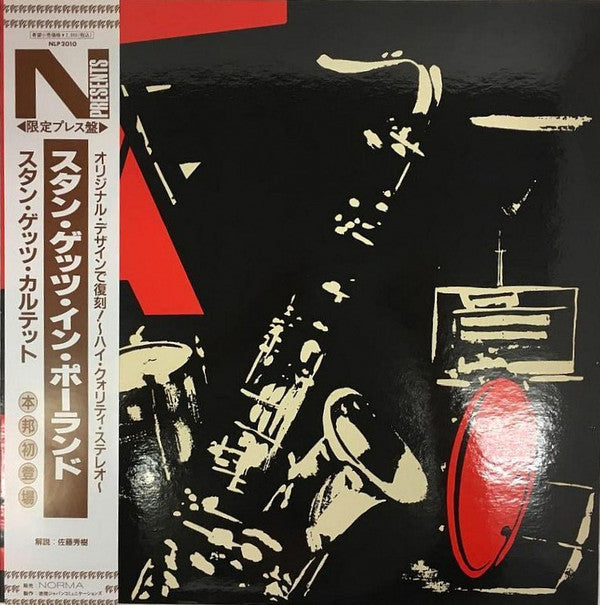 Release: W Polsce-Vinyl-Japan-1993-NLP2010, NLP2010-14748256