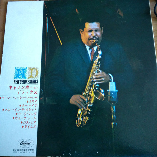 Cannonball Deluxe