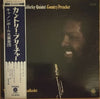 The Cannonball Adderley Quintet - Country Preacher (Vinyl, LP, Album) Very Good Plus (VG+) / Good Plus (G+)