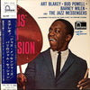 Art Blakey - Paris Jam Session (Vinyl, LP, Album, Stereo)