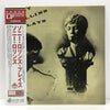 Sonny Rollins Quintet - Sonny Rollins Plays (Vinyl, LP, Album, Reissue) Very Good Plus (VG+) / Near Mint (NM or M-)