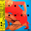 Hypersonic Inc. - Sex Dance (Zukkon Bakkon) / Sex Dance Grooves (Vinyl, 12