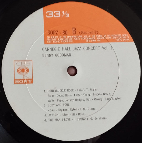 The Famous 1938 Carnegie Hall Jazz Concert