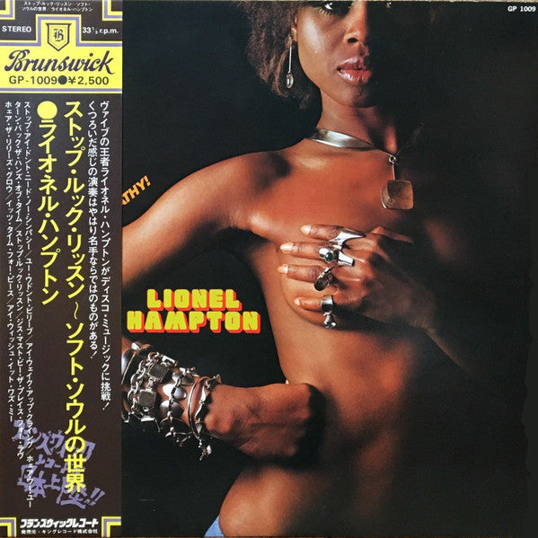 Master Release: Stop! I Don't Need No Sympathy! by Lionel Hampton