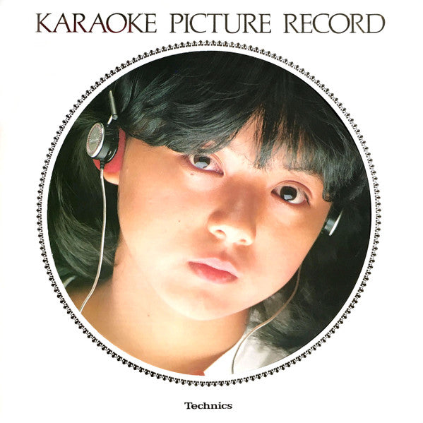 Karaoke Picture Record