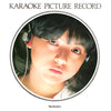 Unknown Artist - Karaoke Picture Record (Vinyl, LP, Picture Disc, Promo) Very Good (VG) / Very Good (VG)