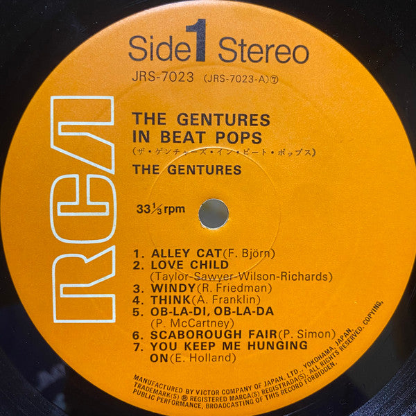In Beat Pops