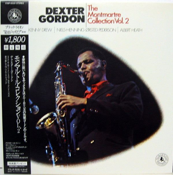 Release: Blues Walk! The Montmartre Collection Vol. II-Vinyl-Japan-1984-K18P-9330-10705463