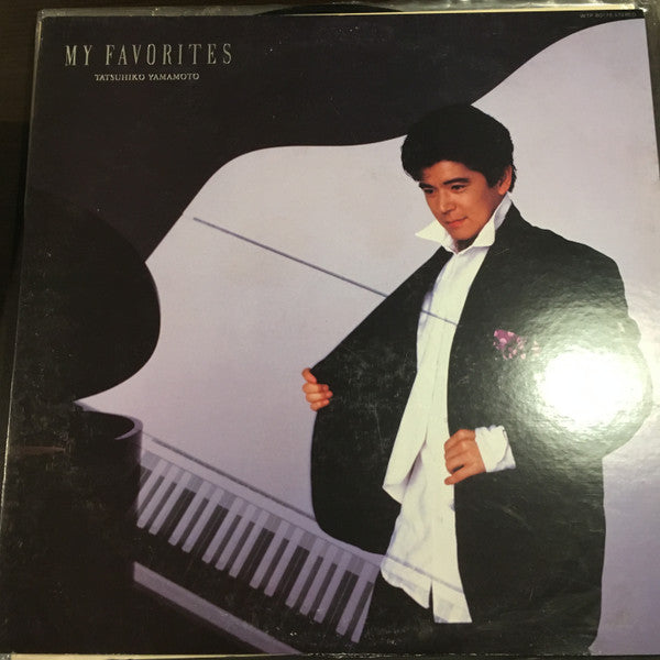 My Favorites = マイ・フェイバリッツ