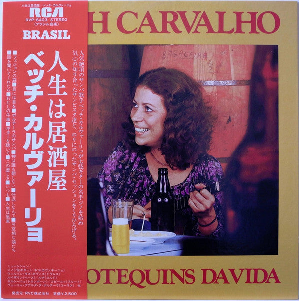 Master Release: Nos Botequins Da Vida by Beth Carvalho