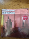 Branford Marsalis - Romances For Saxophone (Vinyl, LP, Album, Stereo) Very Good (VG) / Very Good (VG)