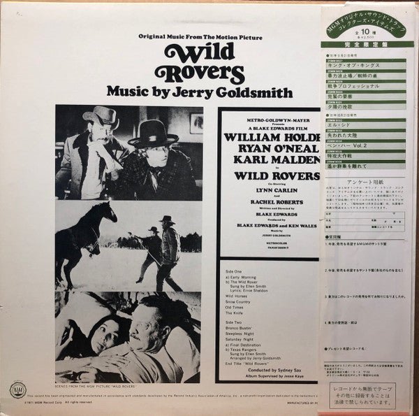 Release: Wild Rovers - Original Music From The Motion Picture-Vinyl-Japan-1981-25MM 9031-13426929