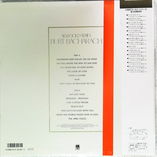 Master Release: A&M Gold Series by Burt Bacharach
