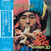 Los Incas - El Cóndor Pasa/Los Incas Custom 20 (Vinyl, LP, Compilat...