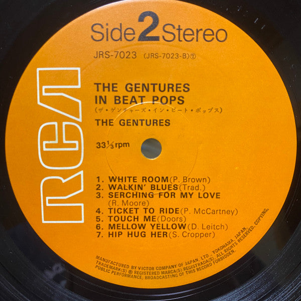 In Beat Pops