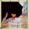 おばたあいこ - 青色の風 (Vinyl, LP, Album, Stereo) Very Good Plus (VG+) / Very Good (VG)