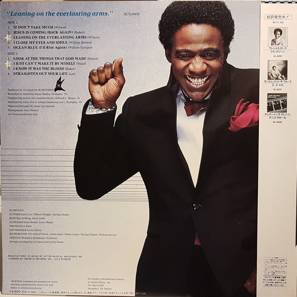 Release: I'll Rise Again-Vinyl-Japan-1983-VIL-6080-11533047