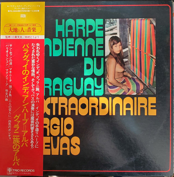 Master Release: Harpe Indienne Du Paraguay by Sergio Cuevas