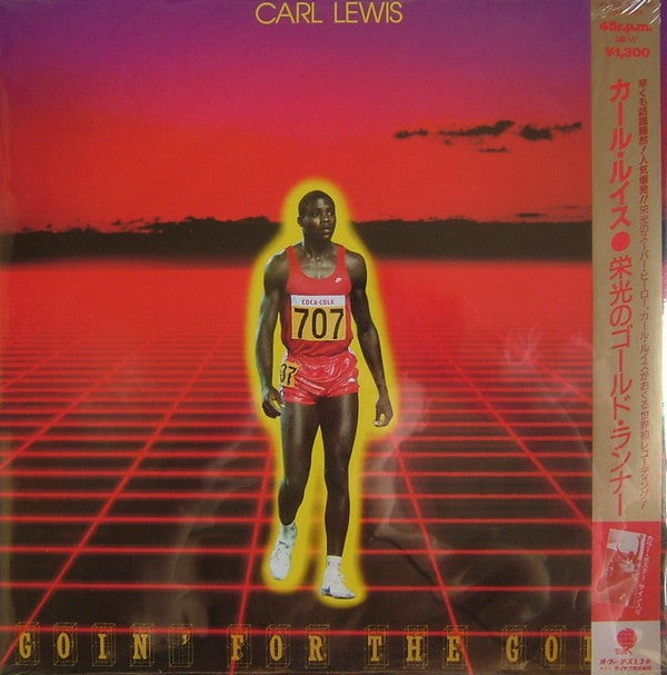 Master Release: Goin' For The Gold by Carl Lewis