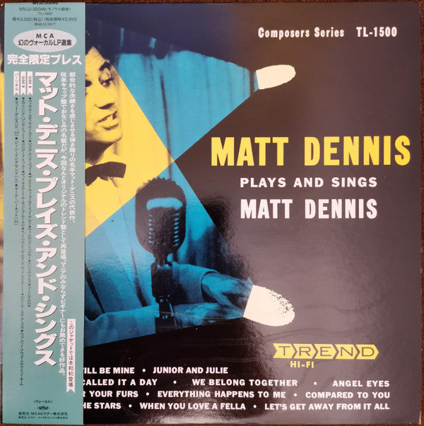 Release: Plays And Sings Matt Dennis-Vinyl-Japan-1995-MVJJ-30049-17790307