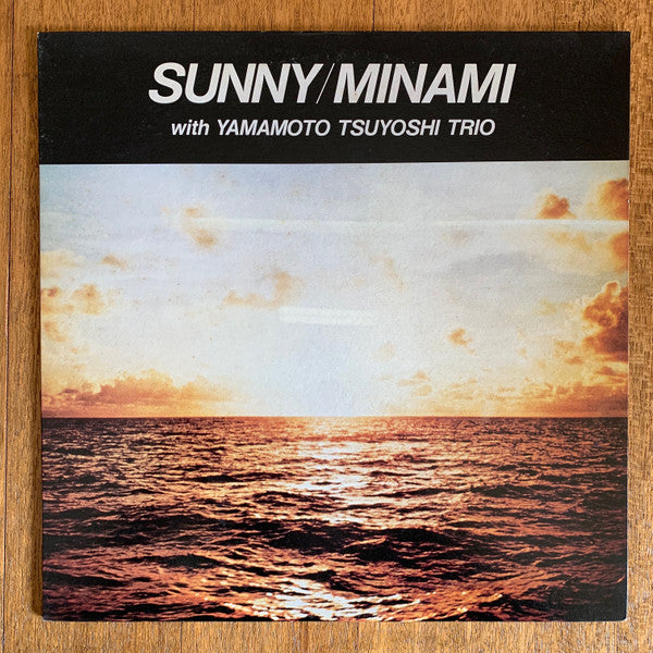 Release: Sunny-Vinyl-Japan-None-25PL-5-14328387
