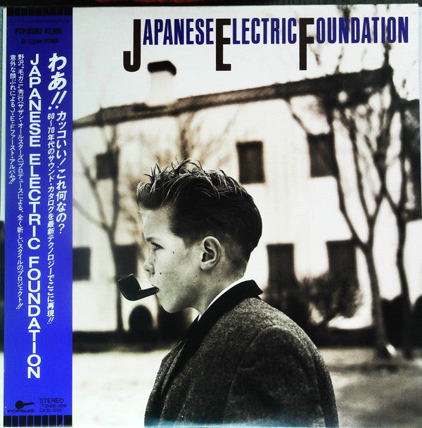 Release: Japanese Electric Foundation-Vinyl-Japan-1986-PTP-90393-14864646