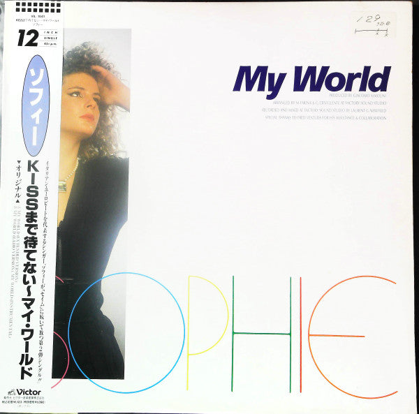 Release: My World-Vinyl-Japan-1989-VIL-1041-25752358