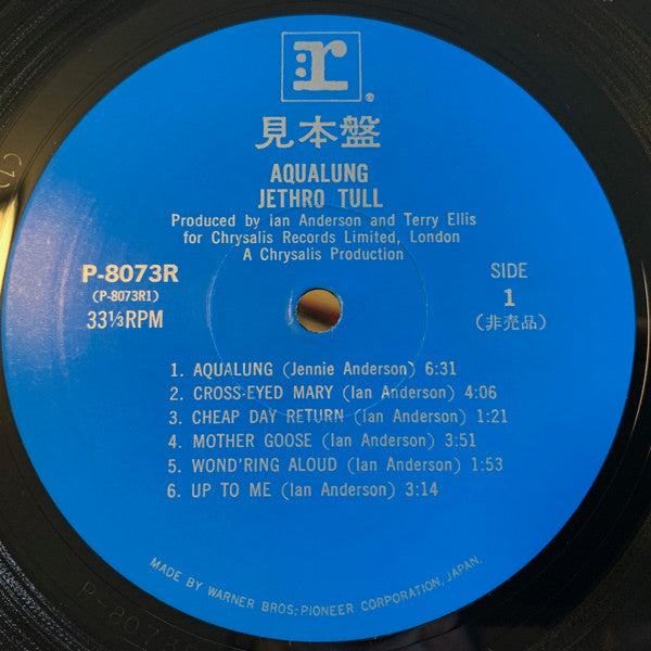 Aqualung