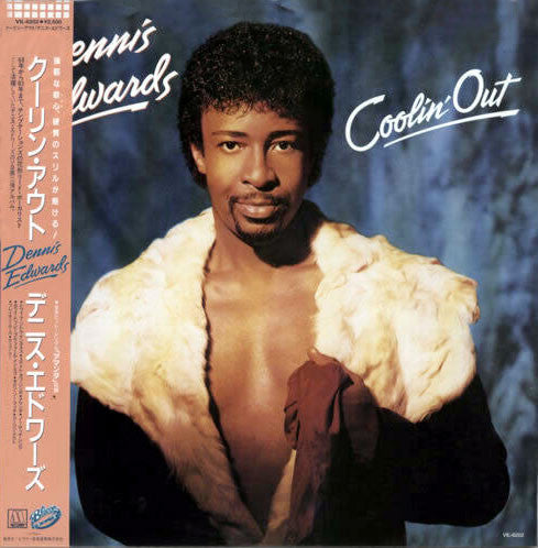 Release: Coolin' Out-Vinyl-Japan-1985-VIL-6202-14371926