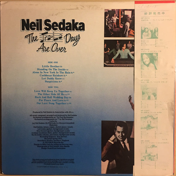 Release: The Tra-La Days Are Over-Vinyl-Japan-1974-MP 2412-14126465