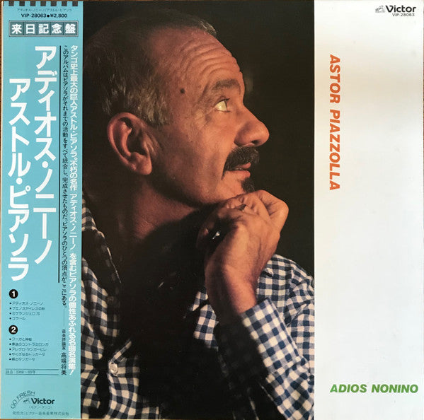 Adios Nonino