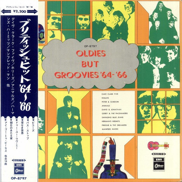 Master Release: Oldies But Groovies '64 - '65 by Various