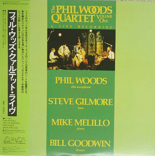 Live Volume One
