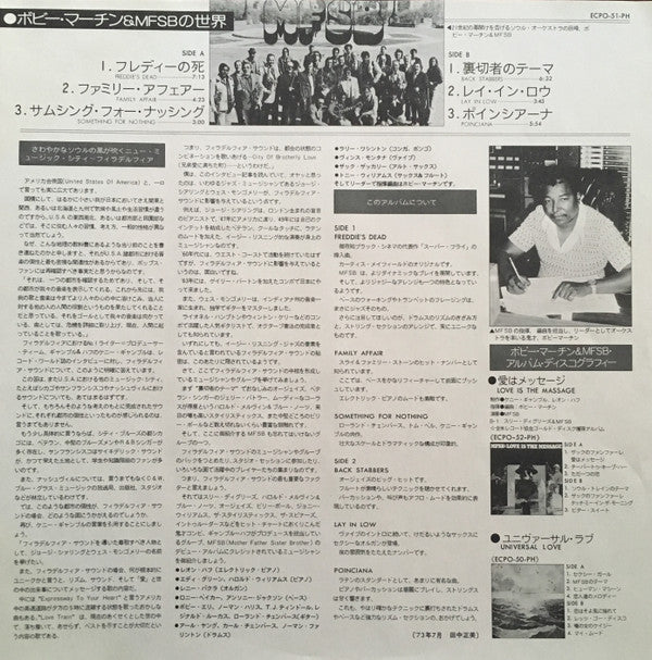 MFSB