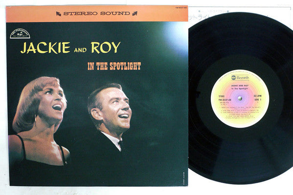 Release: In The Spotlight-Vinyl-Japan-1977-YW-8537-AB-10162719