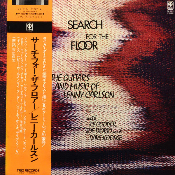 Release: Search For The Floor-Vinyl-Japan-1979-PA-6322-11173870