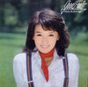 Midori Kinouchi - Good Feelin' = グッド・フィーリング (Vinyl, LP, Album, Stereo) Very Good (VG) / Very Good (VG)