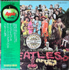 The Beatles - Sgt. Pepper's Lonely Hearts Club Band (Vinyl, LP, Stereo, Album, Reissue) Very Good Plus (VG+) / Very Good (VG)