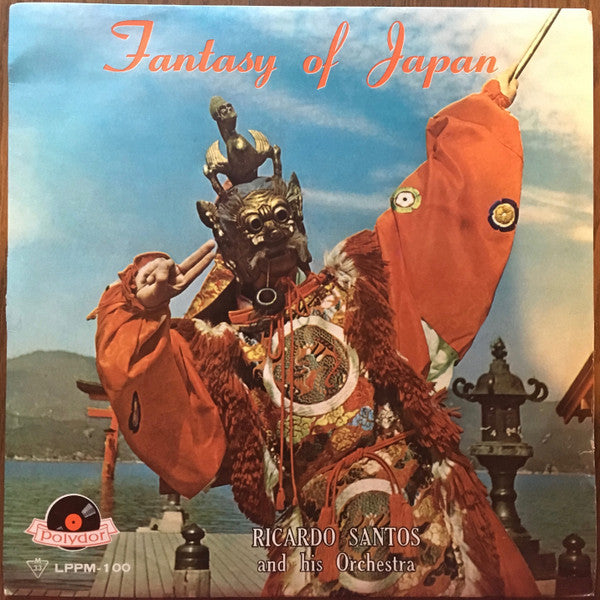 Release: Fantasy Of Japan = ファンタジー・オブ・ジャパン-Vinyl-Japan-None-LPPM-100-11095526