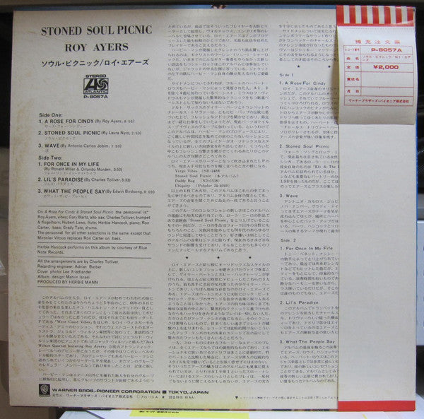 Release: Stoned Soul Picnic-Vinyl-Japan-1971-P-8057A-25545931