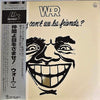 War - Why Can't We Be Friends? (Vinyl, LP, Album, Reissue, Stereo) Very Good Plus (VG+) / Very Good Plus (VG+)